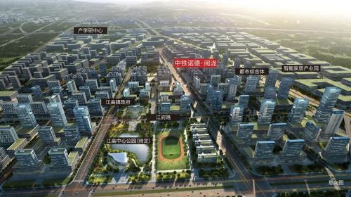 2018年起,白云新城北开启房地产开发,几宗宅地相继上线